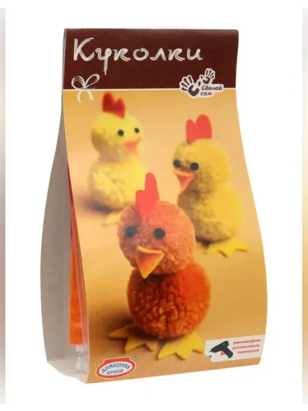 Нет бренда Набор для сборки сувенирных куколок