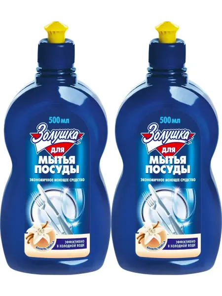 Золушка* Средство для мытья посуды Ваниль, 500 мл