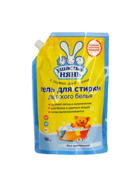 Невская Косметика Гель для стирки детского белья Ушастый нянь, дой-пак, 1 л