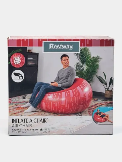 Надувное кресло Bestway 75052, 112 * 112 * 66 см