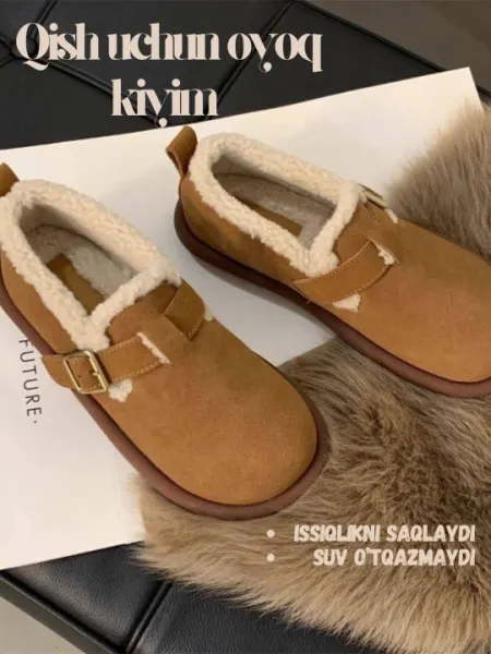 Женские теплые, зимние угги, с мехом