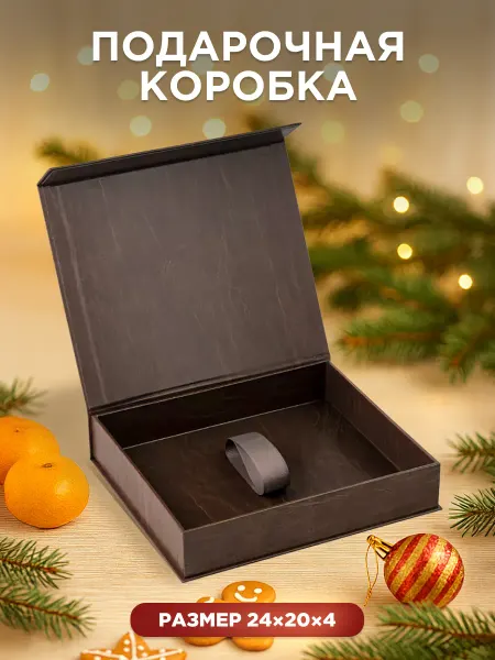 Монетная лавка Подарочная коробка