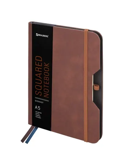 Блокнот А5, BRAUBERG, под кожу, резинка, 80 л, клетка, коричневый, 113436