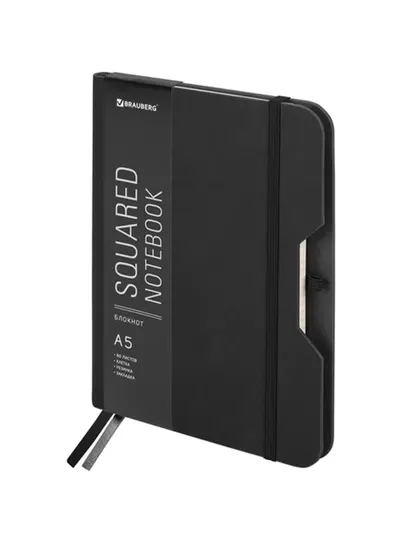 Блокнот А5, BRAUBERG, под кожу, резинка, 80 л, клетка, черный, 113437