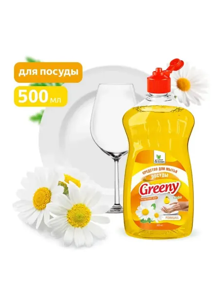 Экологичное средство для посуды с ромашкой, 5 л