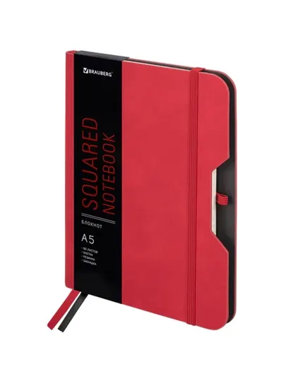 Блокнот А5, BRAUBERG, под кожу, резинка, 80 л, клетка, красный, 113439