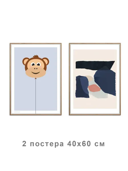 Onllyart Постер Коллаж 114 40x60