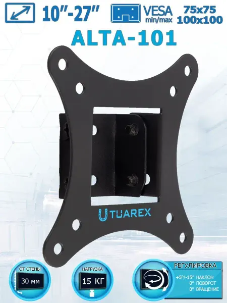 TUAREX Кронштейн для телевизора 10"-27" настенный ALTA-101