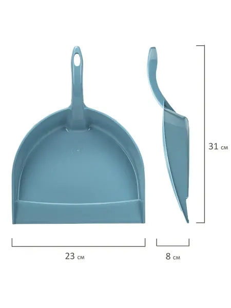 Idea совок для мусора, низкая рукоятка, пластик, серо-голу - 12шт