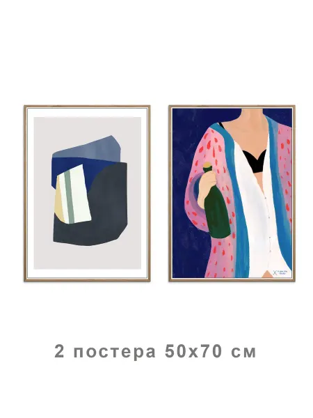 Onllyart Постер Коллаж 115 50x70