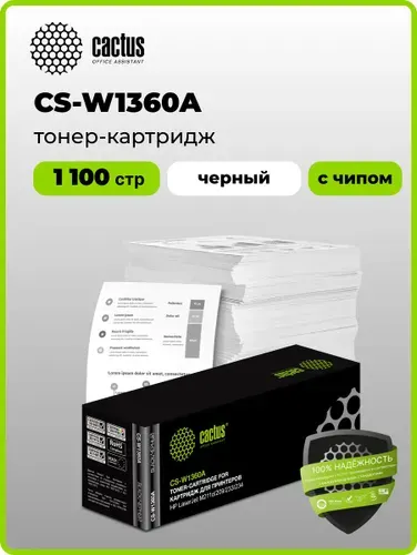 Картридж лазерный Cactus 136A CS-W1360A W1360A черный (1150стр.) для принтеров HP LaserJet M211d/209/233/234