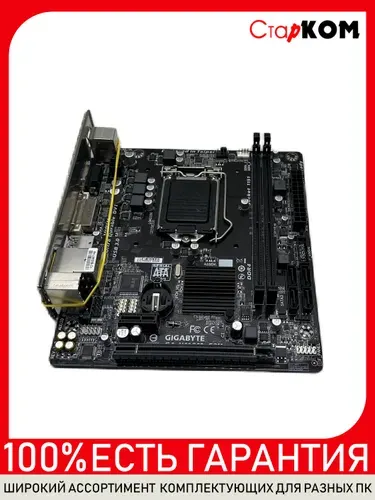 Материнская плата GIGABYTE GA-H110M-S2V Socket 1151