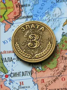 Именная сувенирная монетка - Злата