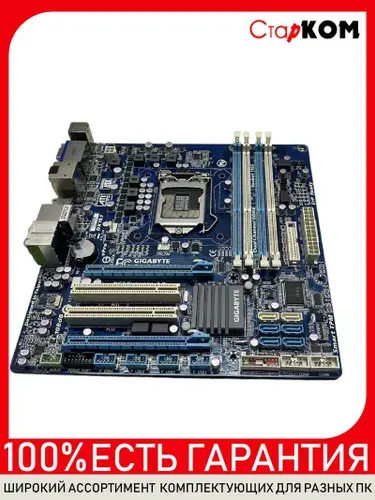 Материнская плата GIGABYTE GA-Q67M-D2H-B3 Socket 1155