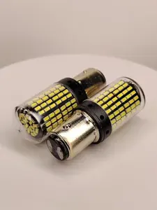 БЕЛЫЕ P21/5W LED 2-контактные 12-24V лампы (P21/5W 1157 BAY15D) 144SMD 3014 для автомобилей мототехники грузовиков, 2шт