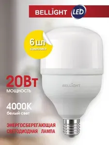 BELLIGHT Лампа светодиодная Т70 20 Вт Е27 220В 4000К 2000Lm,6шт