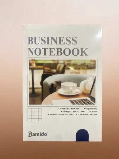 Блокнот Bamido Business Notebook BM-1006-36k, в клетку, 116 листов, 12.5x17.6 см