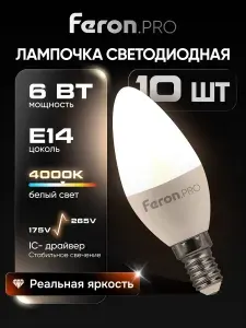 Feron Лампа светодиодная LB-1306 6W E14 4000К 5 шт