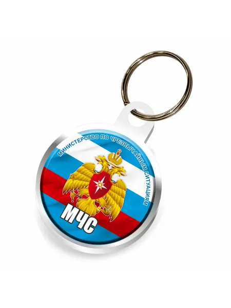 Арт рэйсинг ОРГСТЕКЛО Брелок "МЧС ", 50х40мм