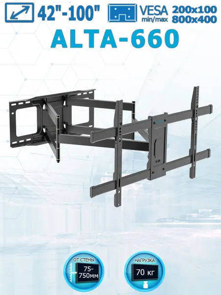 TUAREX Настенный кронштейн для телевизоров ALTA-660