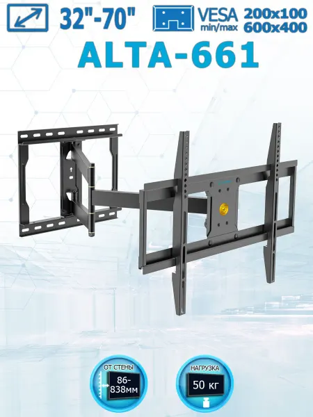TUAREX Настенный кронштейн для телевизоров ALTA-661