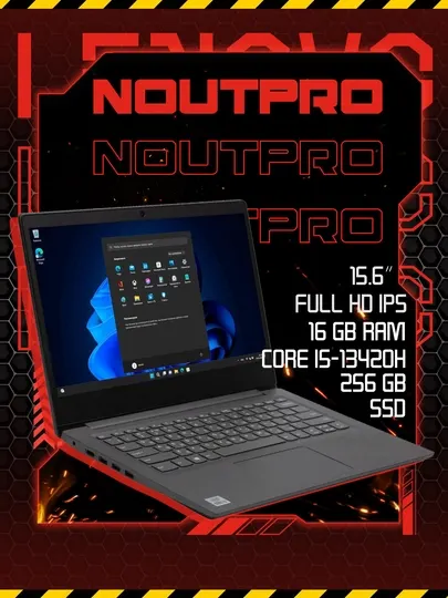 Ноутбук Lenovo Intel Core I5-13420H 16GB/256GB Windows 11PRO