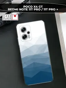 КейсБерри. Чехол для Xiaomi Poco X4 GT Redmi Note 11T Pro (Plus)