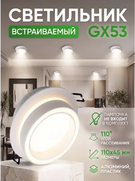 CANMEIJIA Встраиваемые точечные светильники потолочный споты