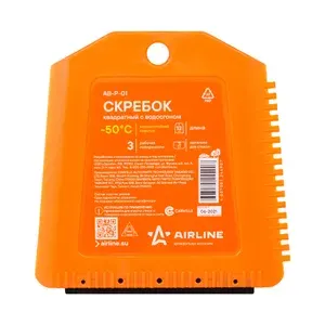 Скребок квадратный с водосгоном (12 см)