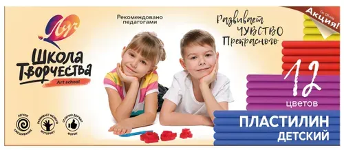 Пластилин 12цв "Школа творчества" 240гр со стеком