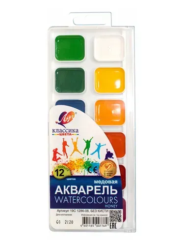 Акварельные краски Луч "Классика"12 цветов, без кисточки, медовые, пластиковая упаковка