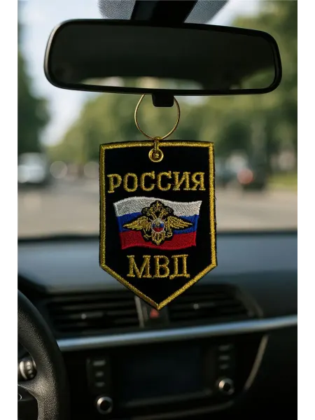 ТактикА-77 Вымпел автомобильный вышитый МВД