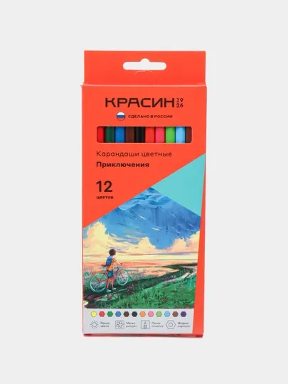 Карандаши цветные Красин "Приключения", 12 цветов, шестигран, заточен, картон