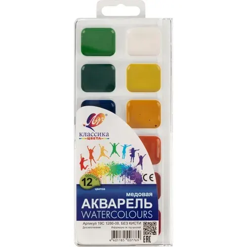 Краски акварельн. Луч Классика 12цв пласт уп б/кисти