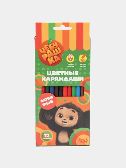 Карандаши цветные Мульти-Пульти "Чебурашка", 12 цветов, заточен, картон