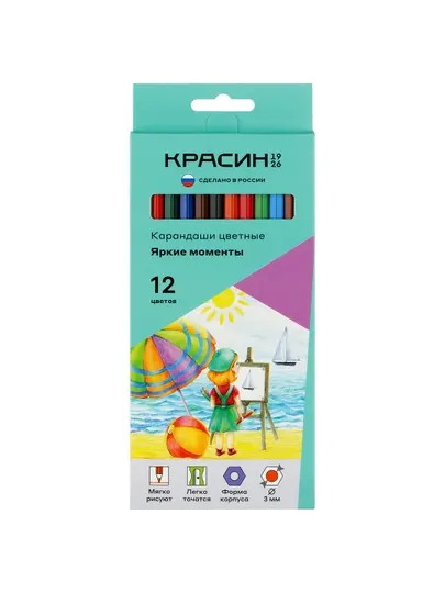 Карандаши цветные Красин "Яркие моменты", 12цв., шестигран., заточен., картон, КР-120700