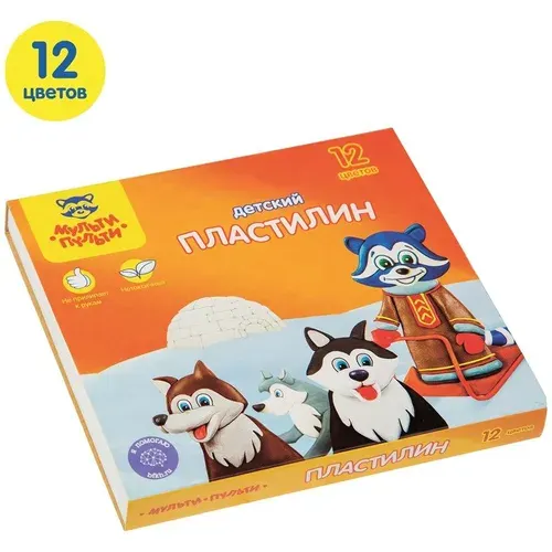 Пластилин Мульти-Пульти "Енот на Аляске", 12 цветов, со стеком (ДП_10235)