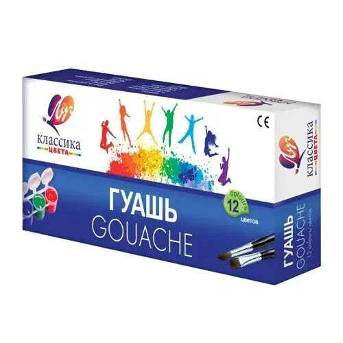 Гуашь "Классика" 12 цветов 20 мл. 1376-08 "Луч"