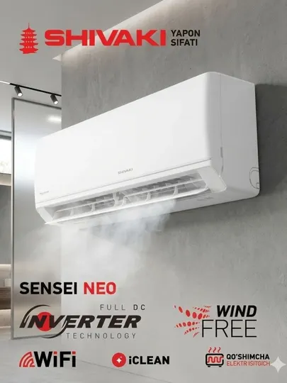 Кондиционер SENSEI NEO 9/12/18/24 LoW Voltage 150V+TEN, дополнительный обогреватель