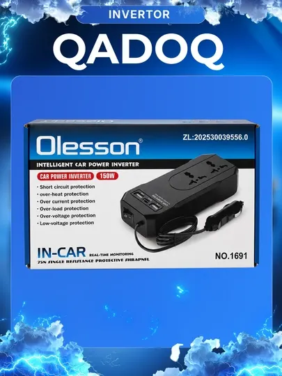 Автомобильный инвертор Olesson 1691, 150W, 12/24V в 220V