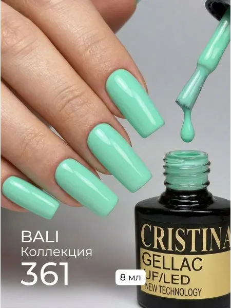 CRISTINANAILS Гель лак для ногтей мятно-бирюзовый цвет