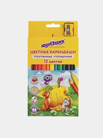 Карандаши цветные утолщенные ЮНЛАНДИЯ, 12 цв., трехгранные, с точилкой, 181370