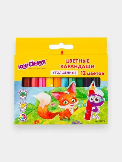 Карандаши цветные утолщенные ЮНЛАНДИЯ, 12 цв., укороченные заточенные, 181376