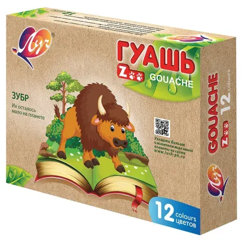 Гуашь ЛУЧ "ZOO" 12цв. 15мл. (19с1252-08)