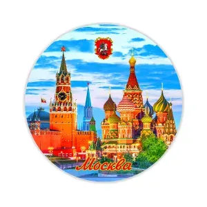 Сувенирная тарелка Москва, храм Василия Блаженного Кремль Закат 2, 12,5см