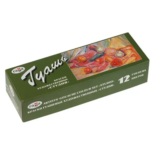 Гуашь 12 цветов Гамма "Студия", 40мл, картон. упаковка (221029)