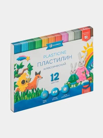 Пластилин для детей Globus, классический, 12 цветов, 240 г