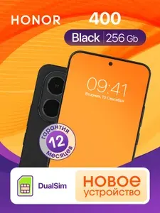 Honor Смартфон 400 Global 12/256 ГБ, черный