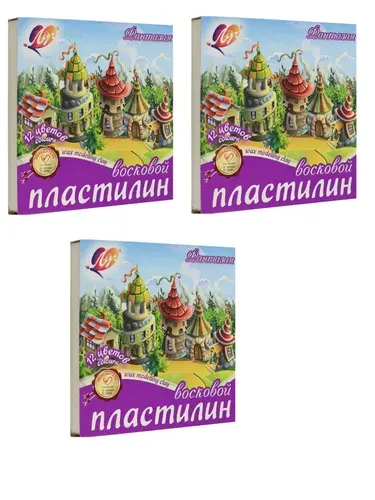 Луч Пластилин восковой Фантазия + стек, 12 цветов, 210 гр, 3 уп