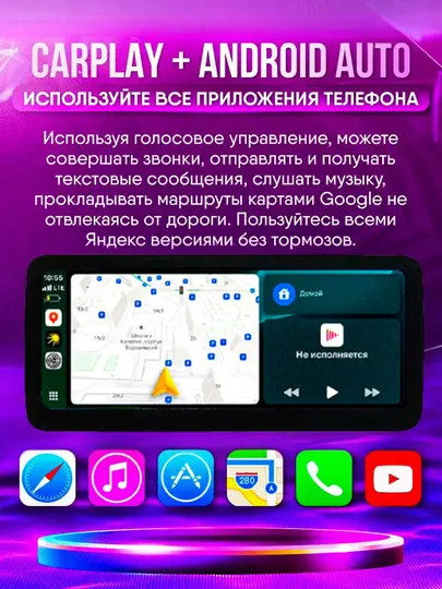 Автомагнитола Тесла Андроид монитор, SIM 12.3 дюйм 4.64GB, 360, куллер Wi-Fi кабелями